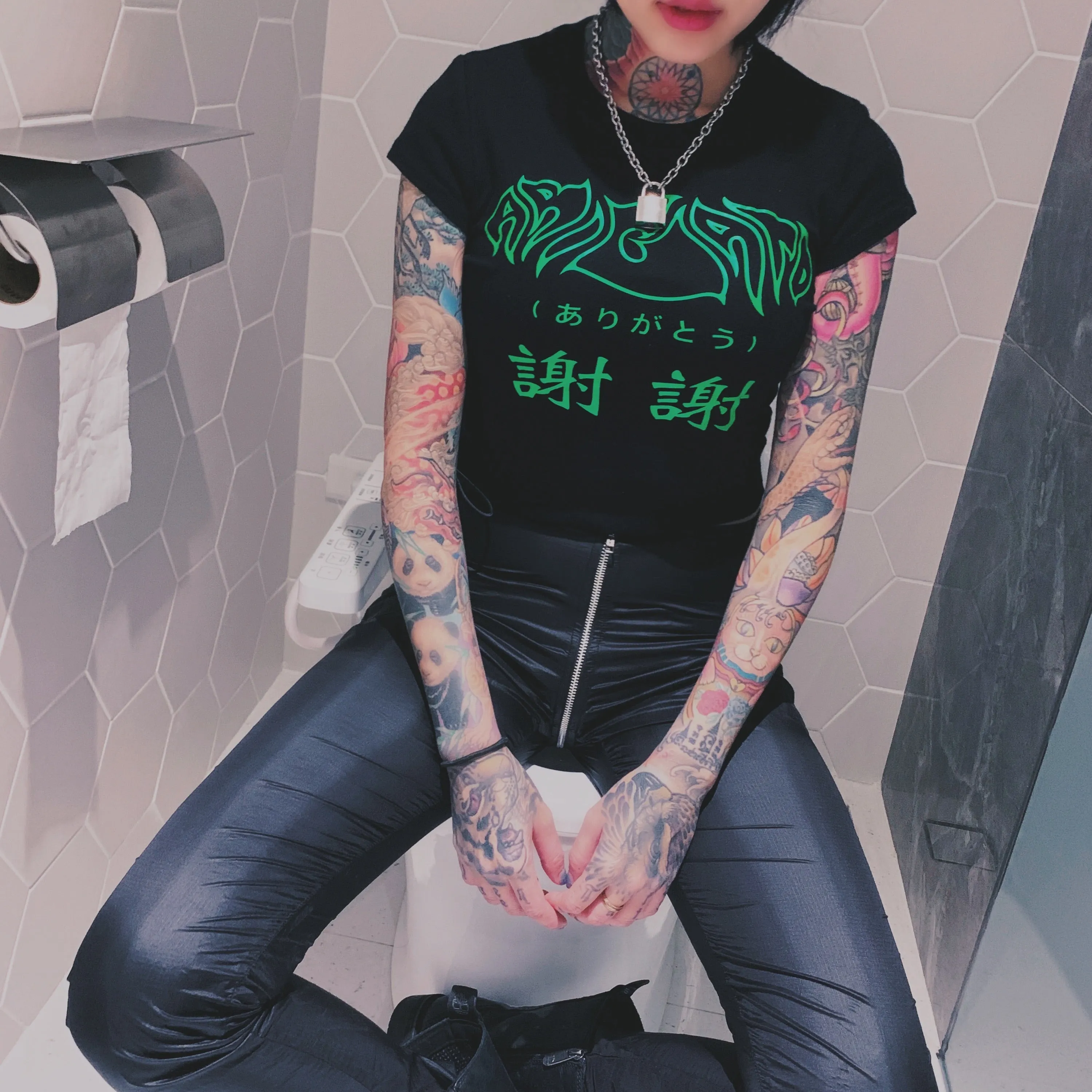 ARIGATO (THANK YOU) CROPPED TEE - MJN