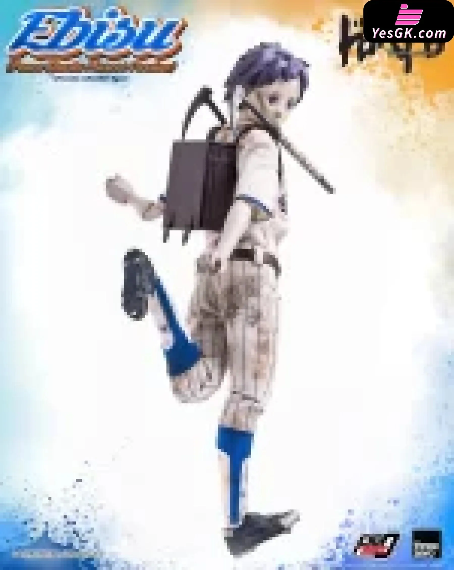 Dorohedoro FigZero Ebisu (Peace Sharks Mascot Version) 3Z07150W0 (Licensed) Action Figure - Threezero Studio [Pre-Order]